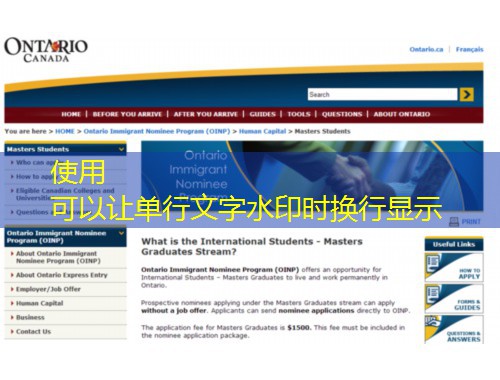 从北京到柏林：一个三口之家的移民之路——汉德欧移民如何用专业与温度，让梦想照进现实？